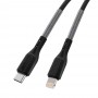 Forcell Carbon CB-01C Кабел