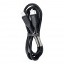 Forcell Carbon CB-01C Кабел