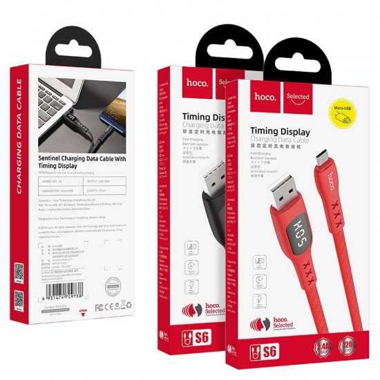 Hoco S6 Sentinel Charging Data Timing Displey Micro Red Кабел