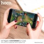 Hoco U37 Long Roam Lightining Кабел
