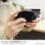 Hoco U37 Long Roam Lightining Кабел