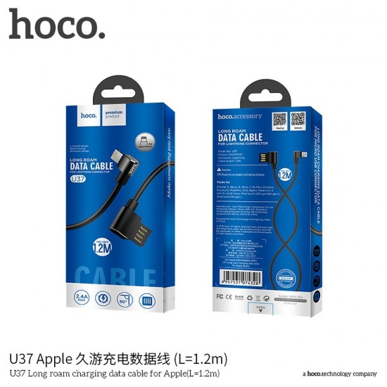 Hoco U37 Long Roam Lightining Кабел