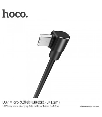 Hoco U37 Long Roam Micro USB Кабел