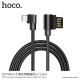 Hoco U37 Long Roam Micro USB Кабел
