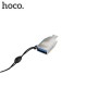 Hoco UA10 Micro USB OTG Pearl Nickel Адаптер