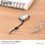 Hoco UA10 Micro USB OTG Pearl Nickel Адаптер