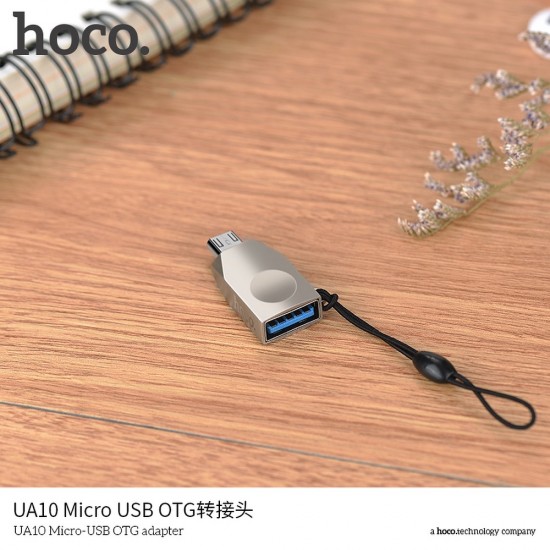 Hoco UA10 Micro USB OTG Pearl Nickel Адаптер