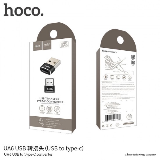 Hoco UA6 USB To Type-C Converter Black Адаптер