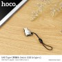 Hoco UA8 Micro USB To Type-C Pearl Nickel Адаптер