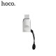 Hoco UA9 Type-C OTG Pearl Nickel Адаптер