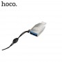 Hoco UA9 Type-C OTG Pearl Nickel Адаптер