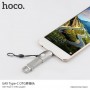 Hoco UA9 Type-C OTG Pearl Nickel Адаптер