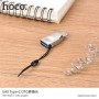 Hoco UA9 Type-C OTG Pearl Nickel Адаптер