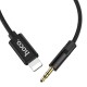 Hoco UPA13 Sound Source Series IP Digital Audio Conversion Black Кабел