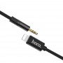 Hoco UPA13 Sound Source Series IP Digital Audio Conversion Black Кабел Hoco UPA13 Sound Source Series IP Digital Audio Conversion Black Кабел