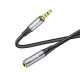 Hoco UPA20 3.5 Audio Extension Male To Female 2m. Metal Grey Кабел