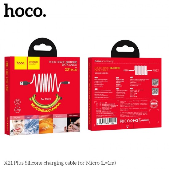 Hoco X21 Plus Micro USB Black&Yellow Кабел