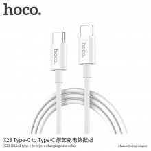 Hoco X23 Skilled Type-C to Type-C White Кабел Hoco X23 Skilled Type-C to Type-C White Кабел