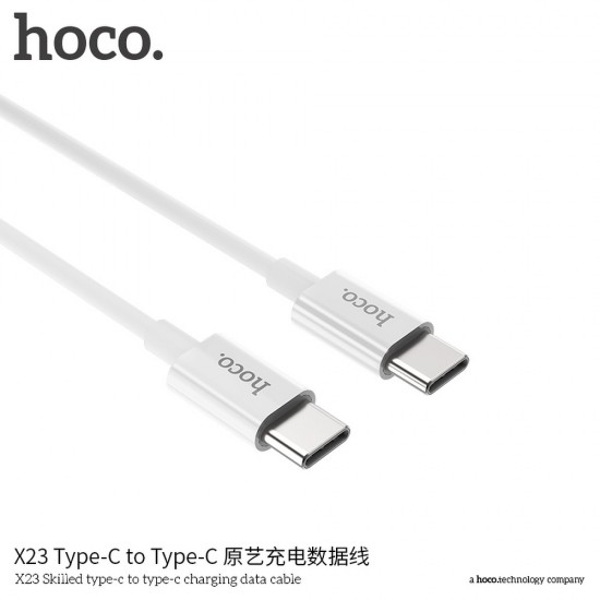 Hoco X23 Skilled Type-C to Type-C White Кабел