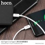 Hoco X23 Skilled Type-C to Type-C White Кабел Hoco X23 Skilled Type-C to Type-C White Кабел