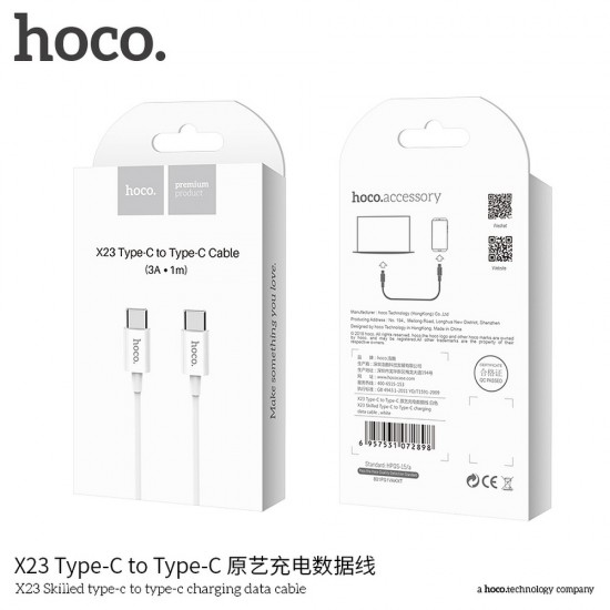 Hoco X23 Skilled Type-C to Type-C White Кабел