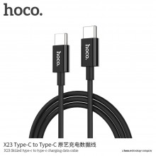 Hoco X23 Skilled Type-C to Type-C Black Кабел Hoco X23 Skilled Type-C to Type-C Black Кабел