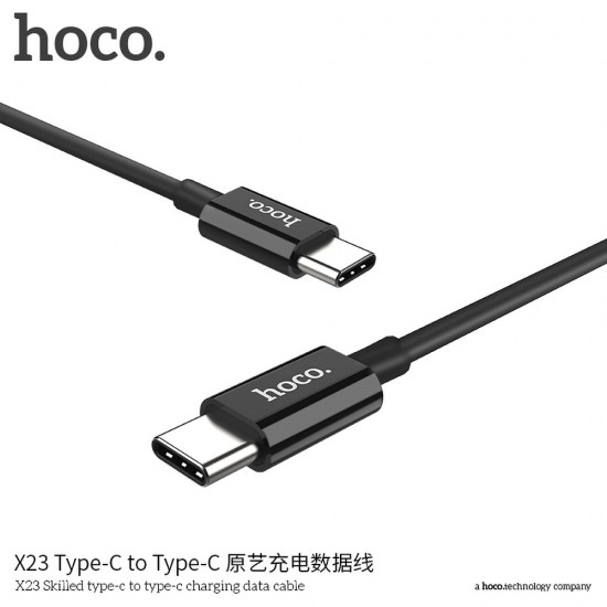 Hoco X23 Skilled Type-C to Type-C Black Кабел