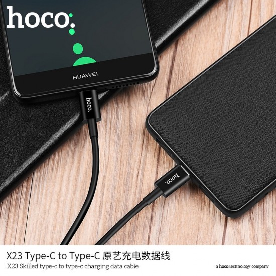 Hoco X23 Skilled Type-C to Type-C Black Кабел