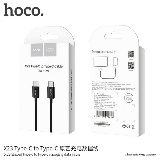 Hoco X23 Skilled Type-C to Type-C Black Кабел