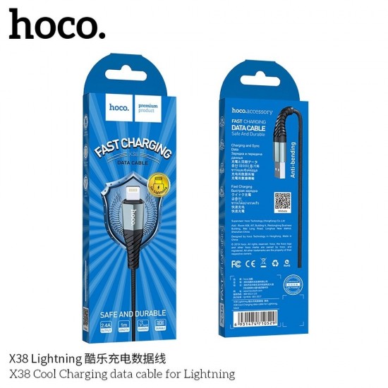 Hoco X38 Cool Charging Data IP Black Кабел