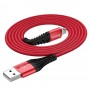 Hoco X38 Cool Charging Data Lightning 1m. Red Кабел