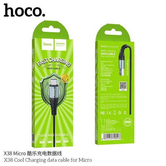 Hoco X38 Cool Charging Data Micro USB Black Кабел