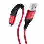 Hoco X38 Cool Charging Data Micro USB Red Кабел Hoco X38 Cool Charging Data Micro USB Red Кабел
