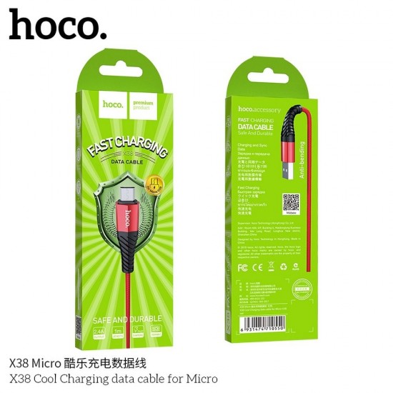 Hoco X38 Cool Charging Data Micro USB Red Кабел