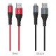 Hoco X38 Cool Charging Data Micro USB Red Кабел