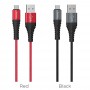 Hoco X38 Cool Charging Data Micro USB Red Кабел Hoco X38 Cool Charging Data Micro USB Red Кабел