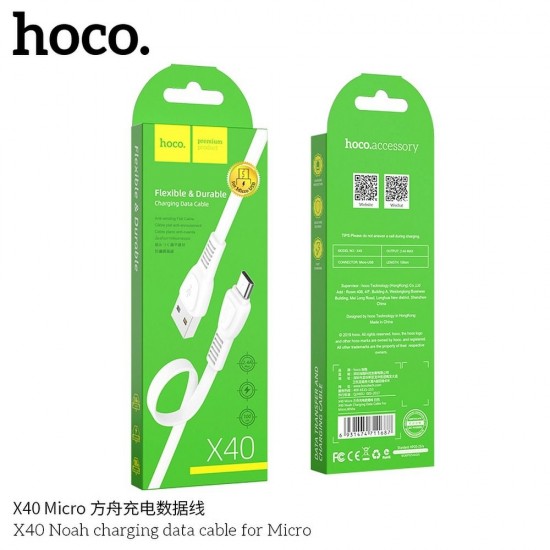 Hoco X40 Noah Charging Data Micro White Кабел