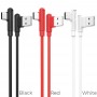 Hoco X46 Pleasure Silicone Charging Data Type-C White Кабел