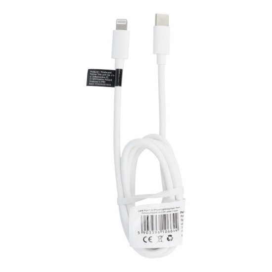 PT C291 White Кабел