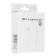 PT C973 Lightning White Кабел