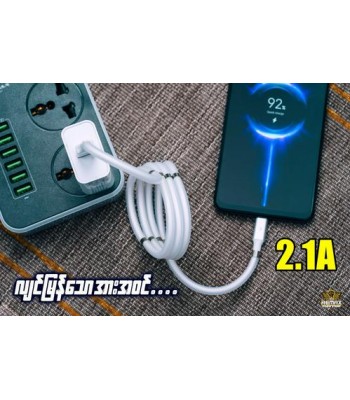 Remax RC-125i Strong Magnetic Absorption White Кабел