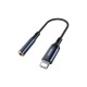 Remax RL-LA13i Sury Audio Jack Splitter Tarnish Адаптер
