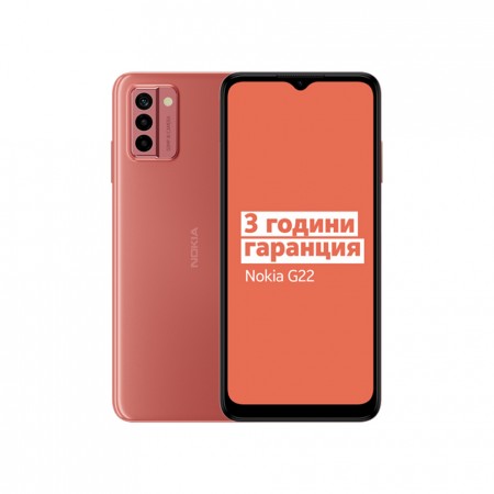 Nokia G22 TA-1528 6/256GB DS Peach GSM апарат