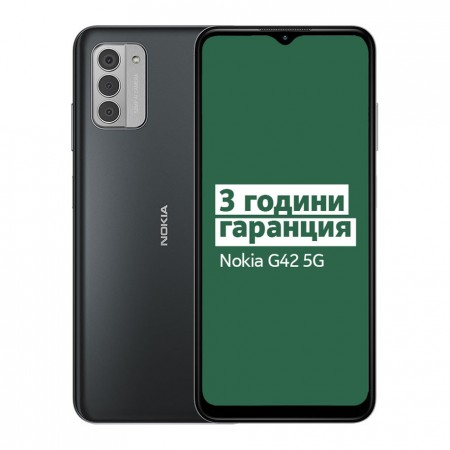 Nokia G42 5G TA-1581 6/128GB DS Grey GSM апарат