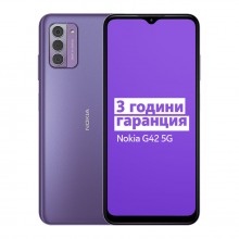 Nokia G42 5G TA-1581 6/128GB DS Lavender GSM апарат Nokia G42 5G TA-1581 6/128GB DS Lavender GSM апарат