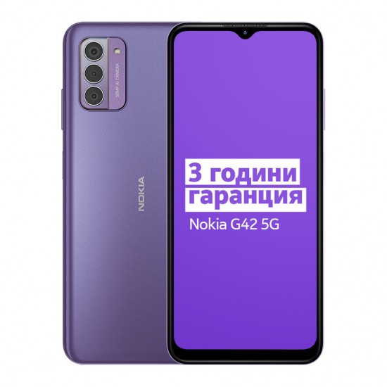 Nokia G42 5G TA-1581 6/128GB DS Lavender GSM апарат