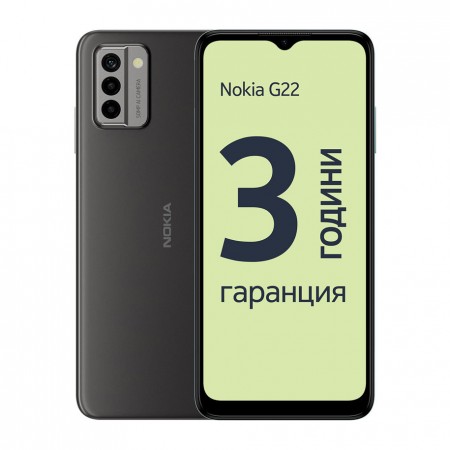 Nokia G22 TA-1528 4/128 DS Meteor Gray GSM апарат