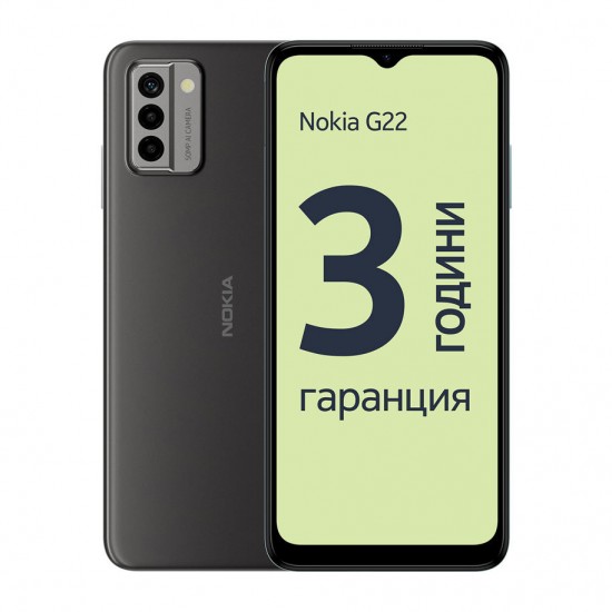 Nokia G22 TA-1528 4/128 DS Meteor Gray GSM апарат