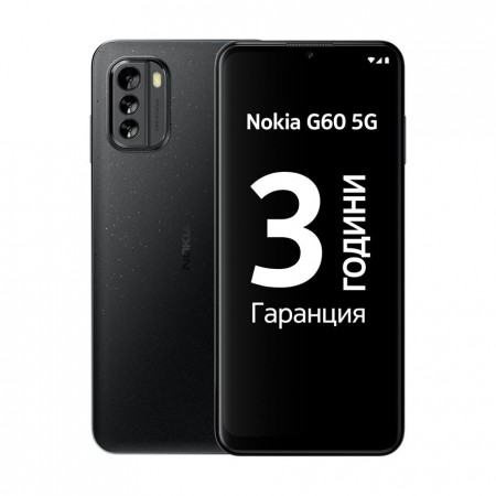 Nokia G60 5G TA-1479 6/128GB DS Pure Black GSM апарат