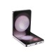 Samsung SM-F731B Z Flip 5 8/512GB DS Lavender GSM апарат